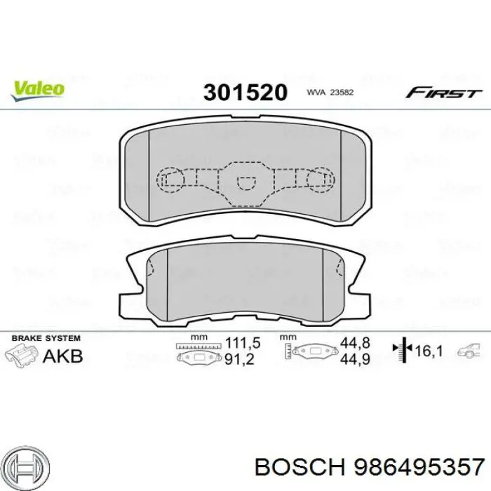 Задние тормозные колодки 986495357 Bosch