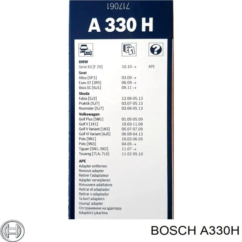 A330H Bosch Щетка заднего стеклоочистителя