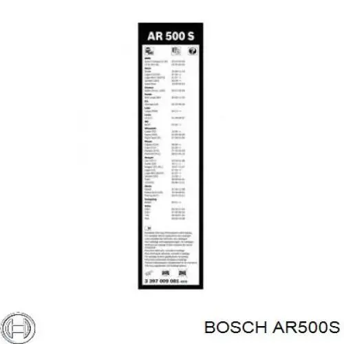 AR500S Bosch Щетки лобового стекла