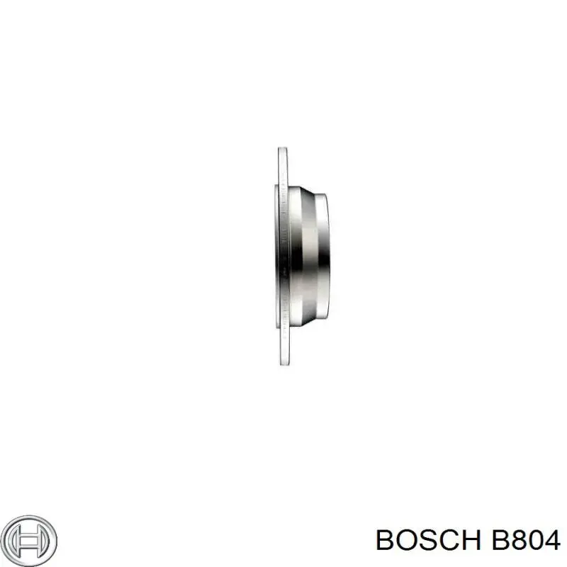 Купить 5967C1 Peugeot/Citroen Провода высокого напряжения