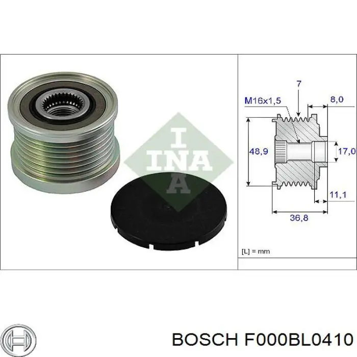 F000BL0410 Bosch Генератор автомобильный