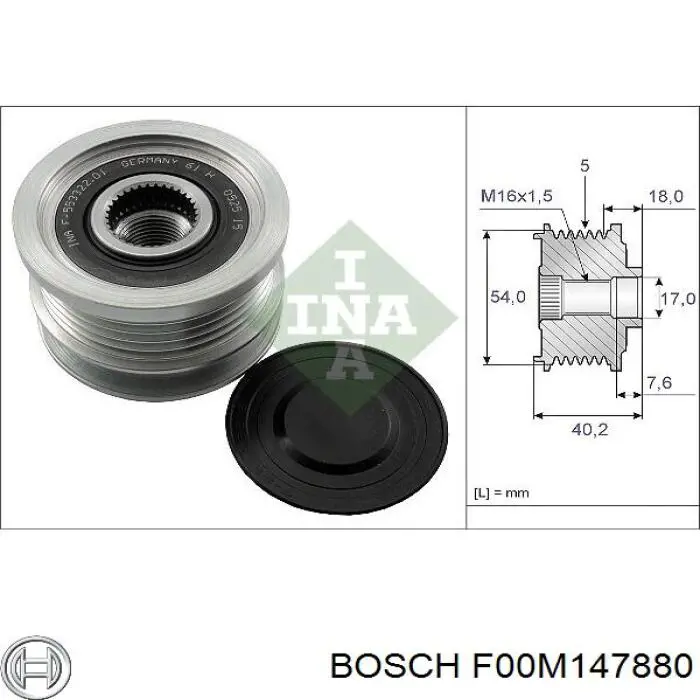 F00M147880 Bosch шкив генератора