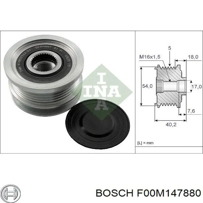 Шкив генератора F00M147880 Bosch