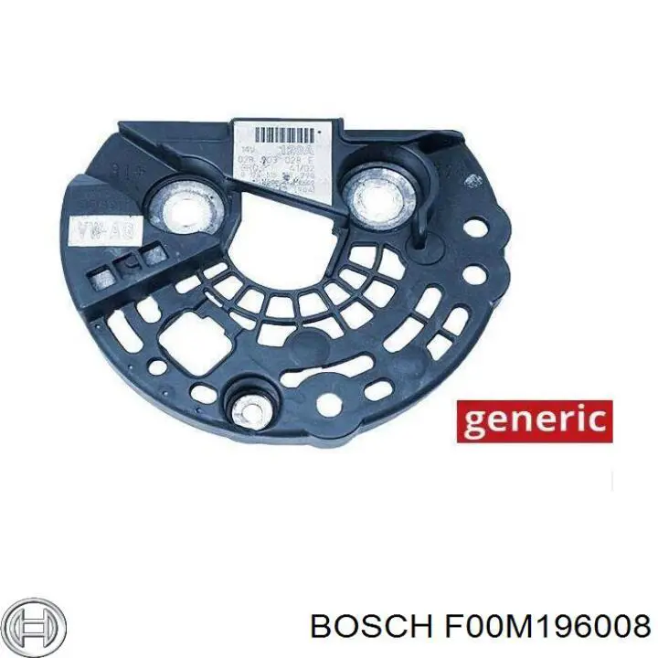 F00M196008 Bosch крышка генератора задняя