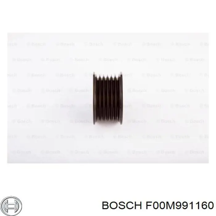 F00M991160 Bosch Обгонная муфта генератора