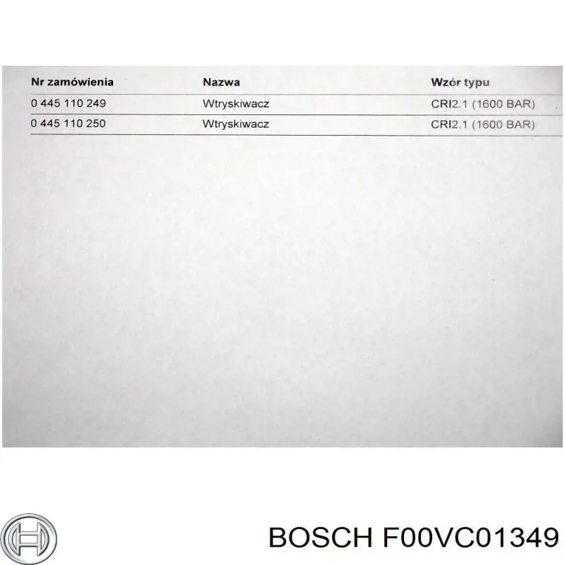 Клапан форсунки BOSCH F00VC01349