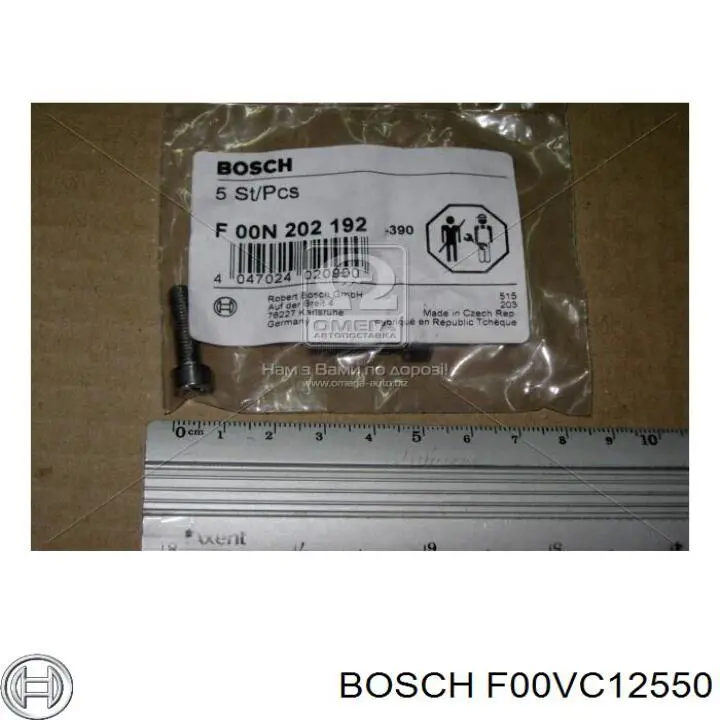  Bosch F00VC12550 цена, от 2.82 USD