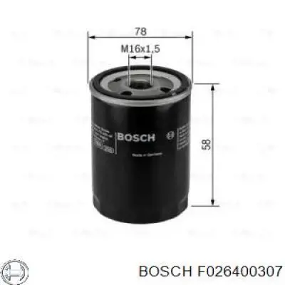 Фильтр воздушный сжатого воздуха турбины Bosch F026400307