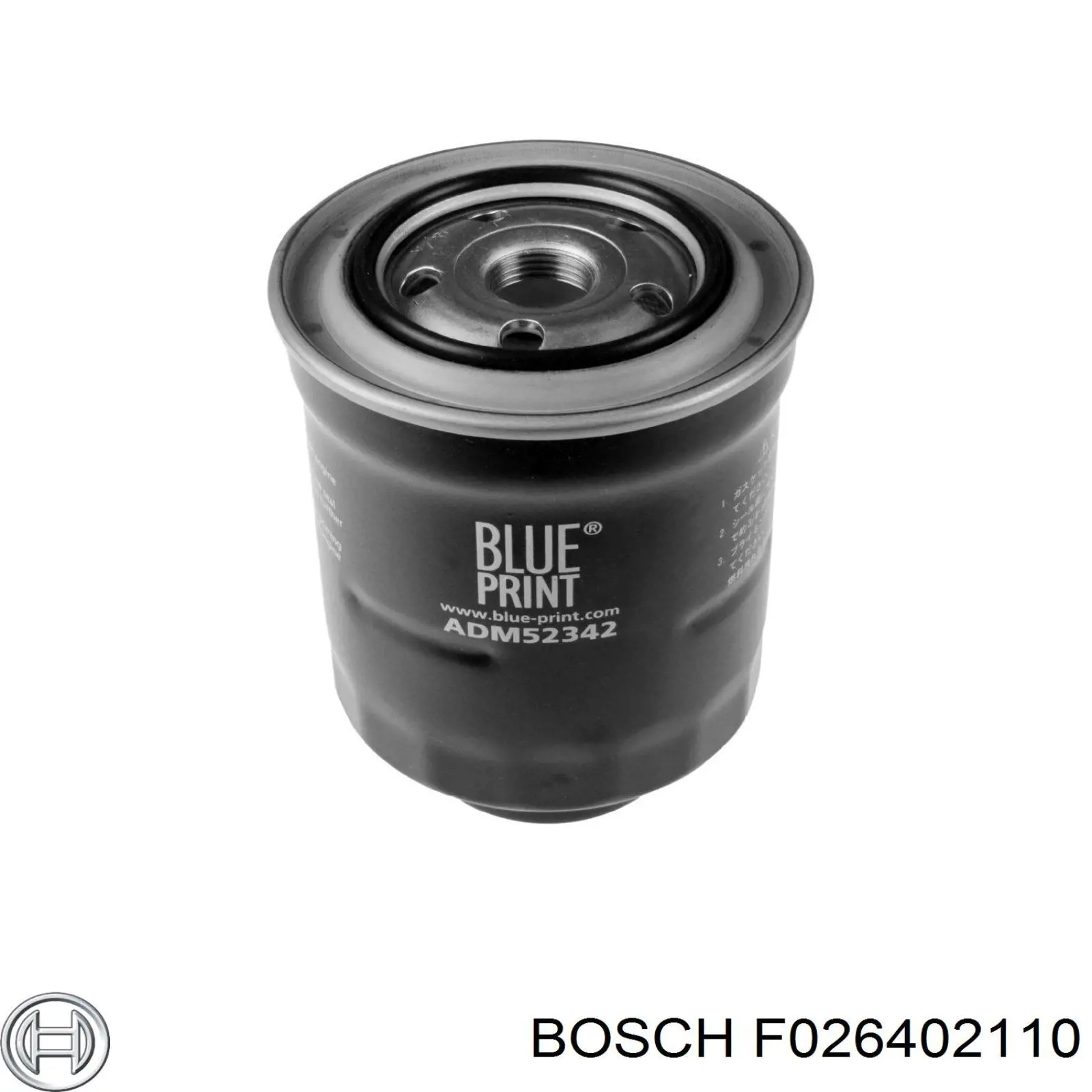 Фильтр тонкой очистки топлива Bosch F026402110 цена, от 17.14 USD