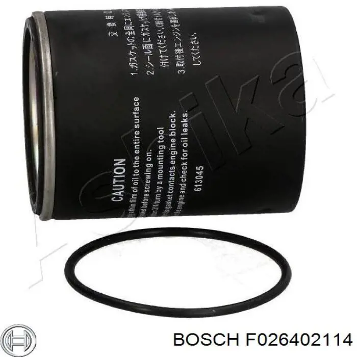 Купить F026402114 Bosch Фильтр-отстойник топлива грубой очистки