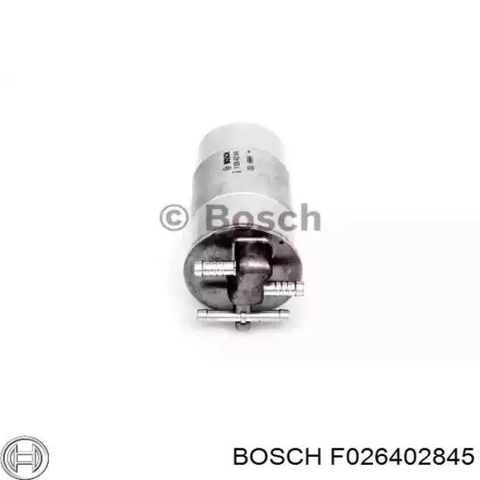 F026402845 Bosch топливный фильтр