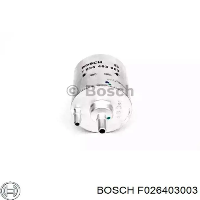 F026403003 Bosch топливный фильтр