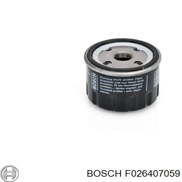 Фильтр масла Bosch F026407059