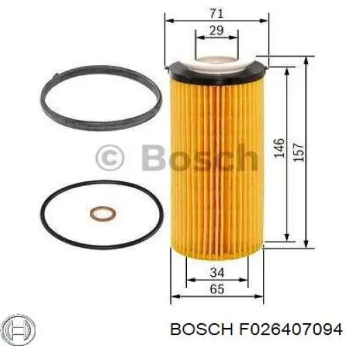 F026407094 Bosch Масляный фильтр двигателя