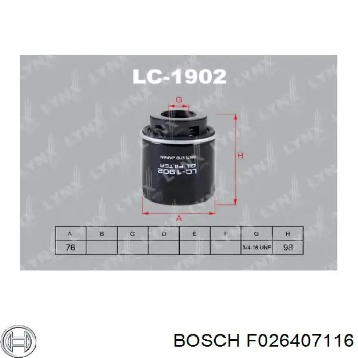 Масляный фильтр F026407116 Bosch