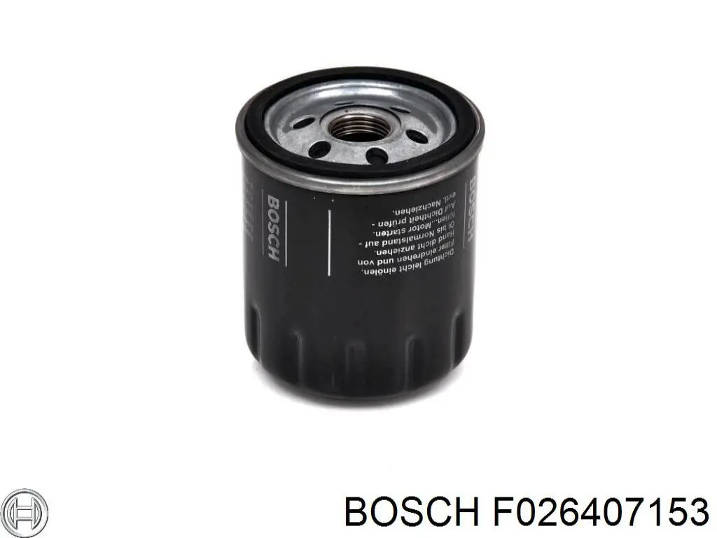 Масляный фильтр F026407153 Bosch