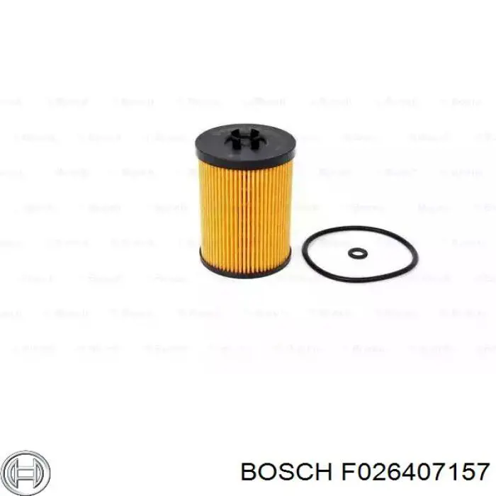 Фильтр масляный BOSCH F026407157