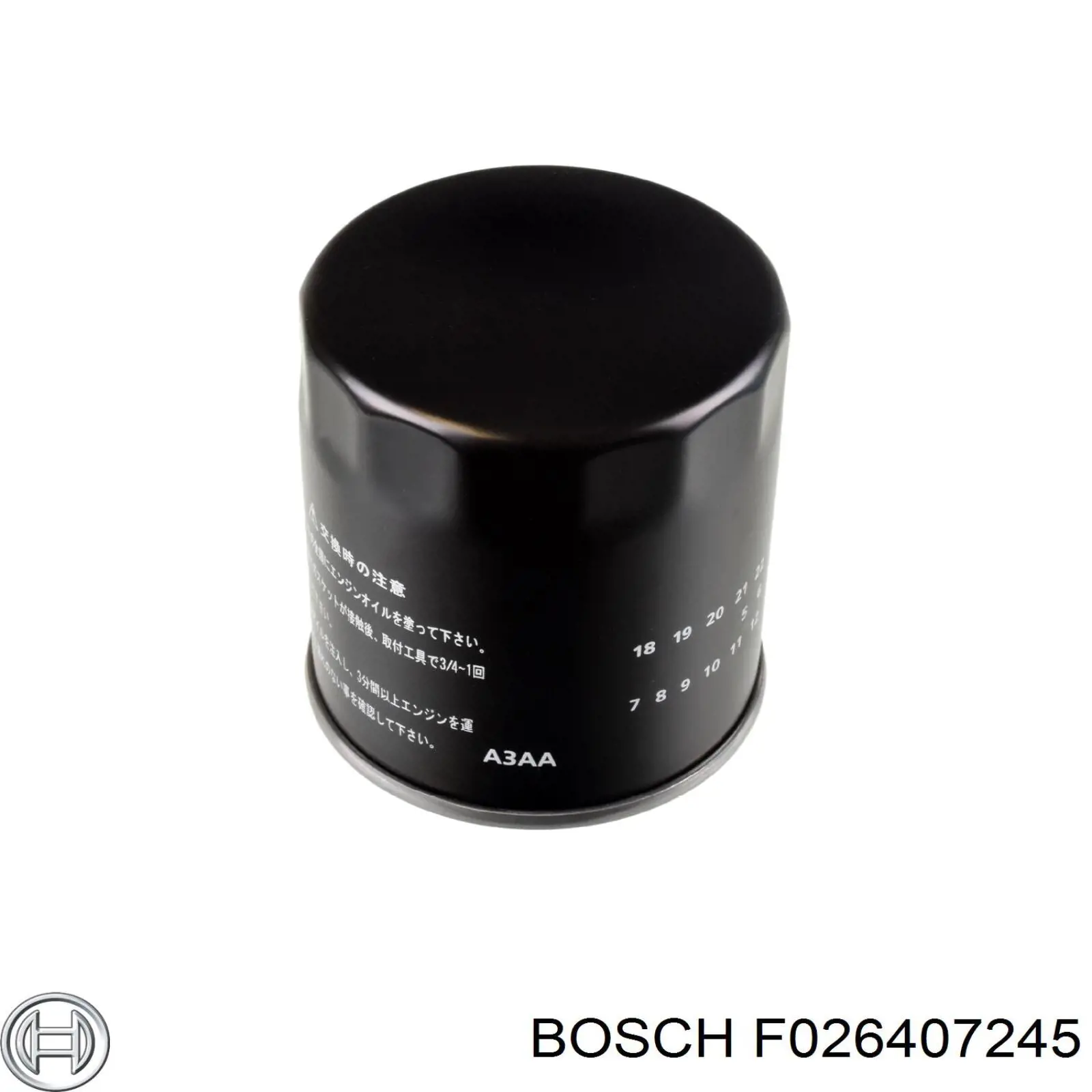 Масляный фильтр F026407245 Bosch