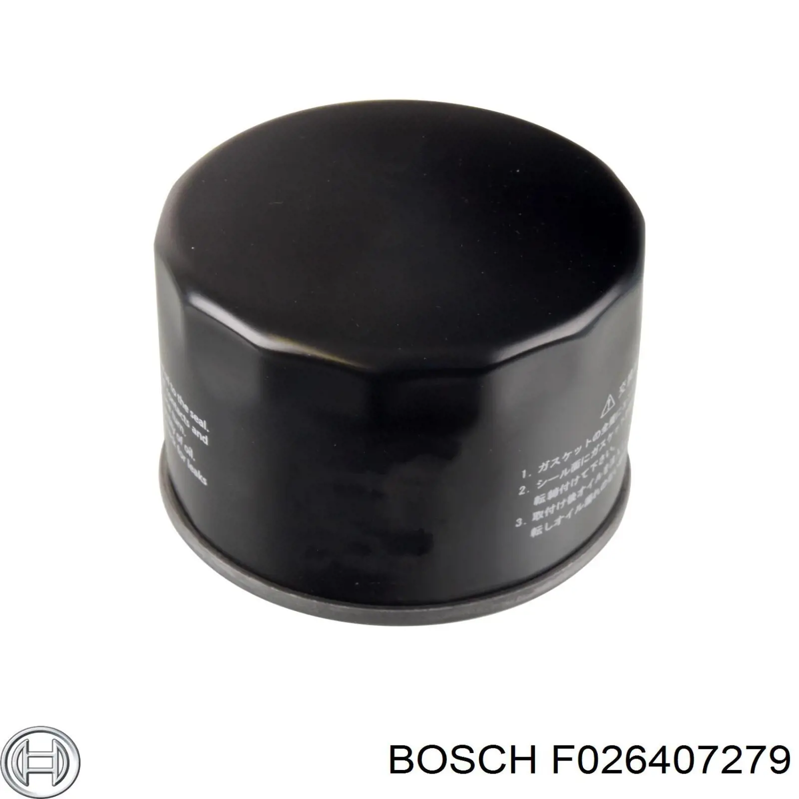 Масляный фильтр F026407279 Bosch