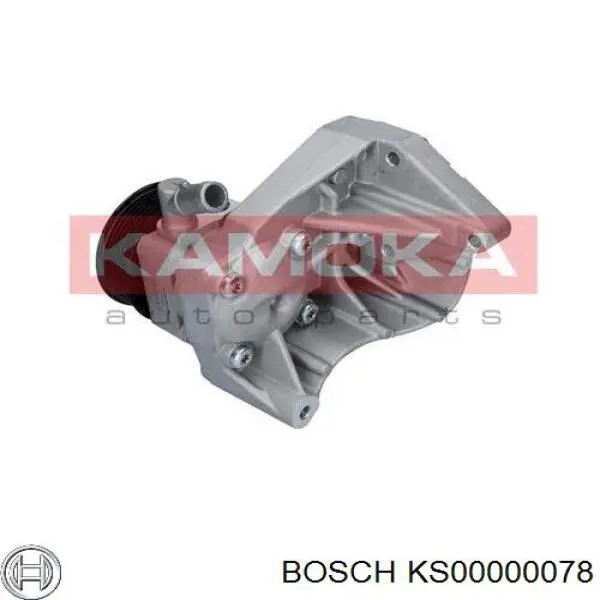 Насос ГУР KS00000078 Bosch
