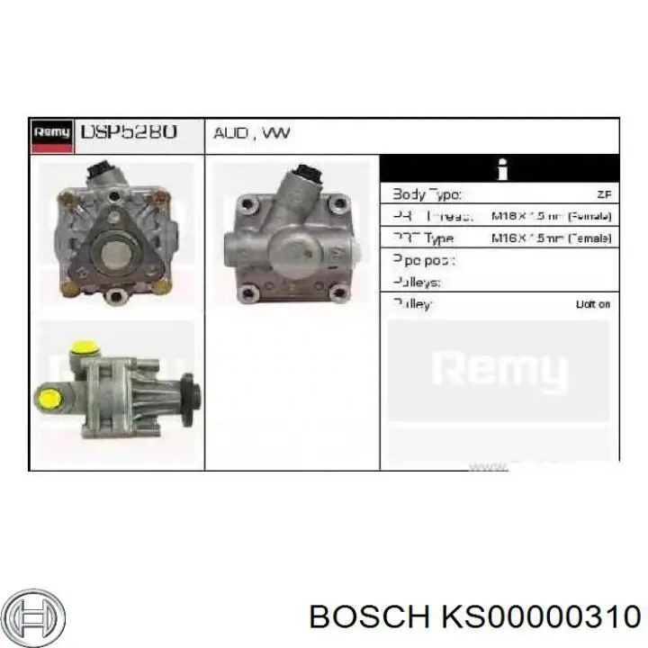 Насос ГУР KS00000310 Bosch