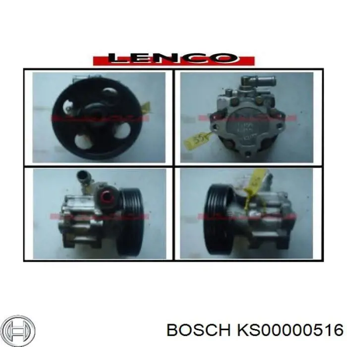 Насос ГУР QVB101471 Britpart