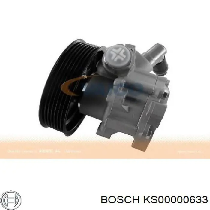 Насос ГУР KS00000633 Bosch