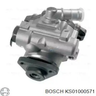 Насос ГУР KS01000571 Bosch