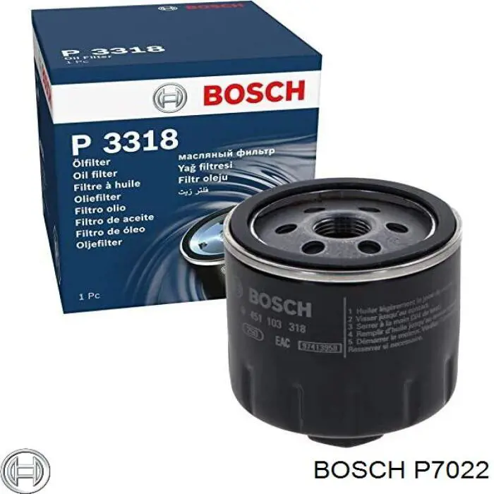Фильтр очистки масла центробежный Bosch P7022 цена, от 6.31 USD