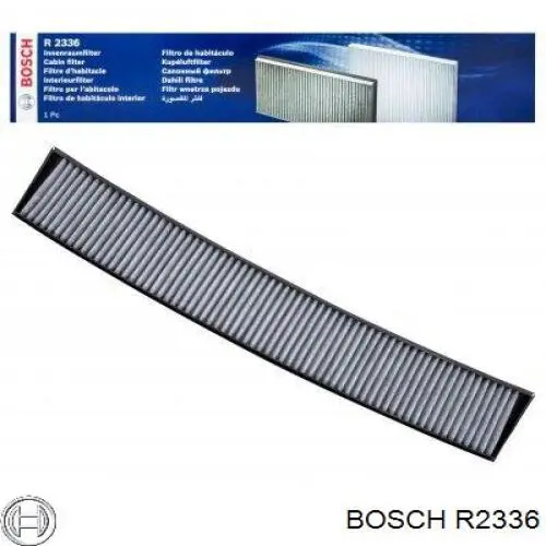 Купить R2336 Bosch Фильтр салона угольный