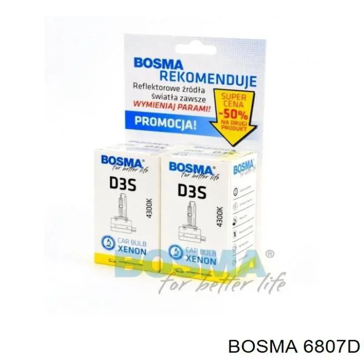 Купить 6807D Bosma Лампочка ксеноновая