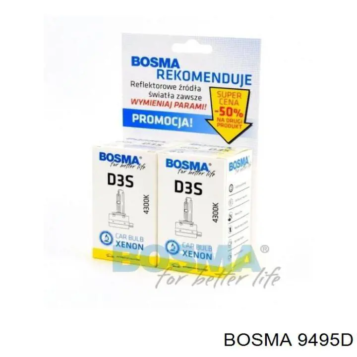 Ксенон Bosma 9495D цена, от 48.55 USD