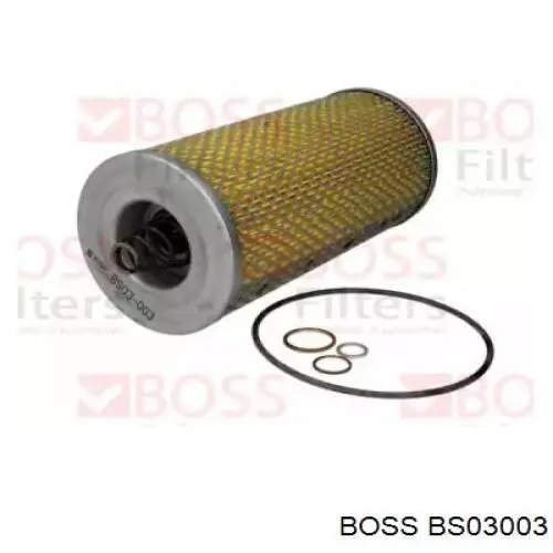 BS03-003 Boss масляный фильтр