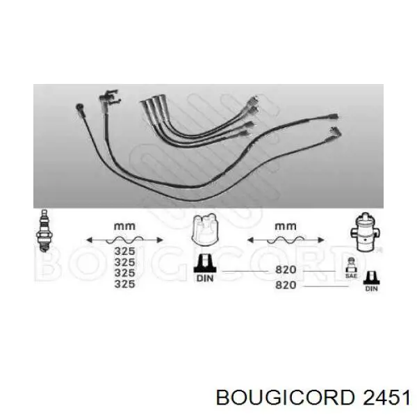 2451 Bougicord высоковольтные провода