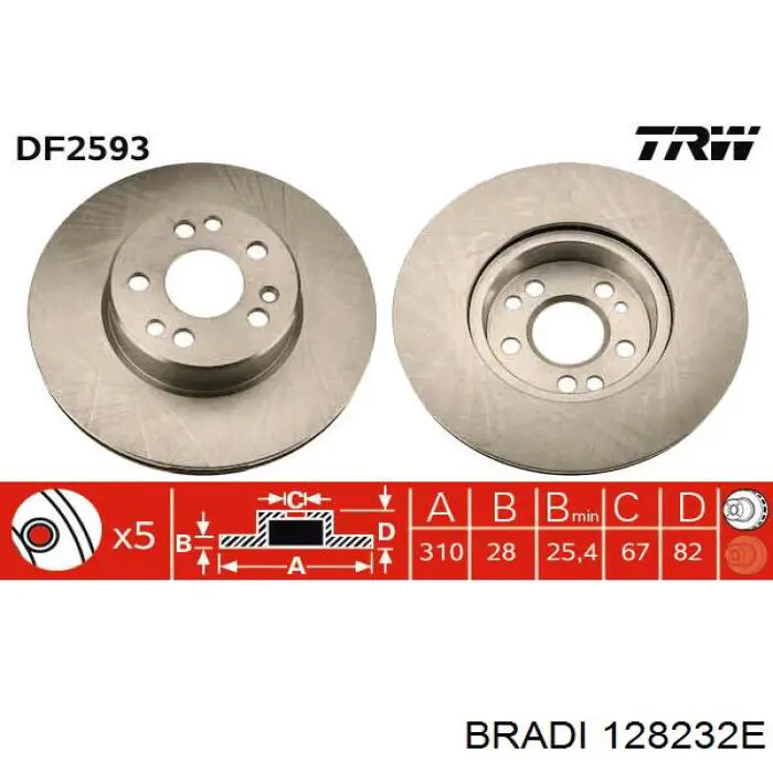 128232E Bradi диск тормозной передний
