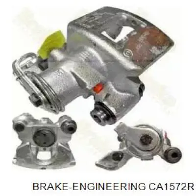 Задний правый суппорт Renault (RVI) 7701203125