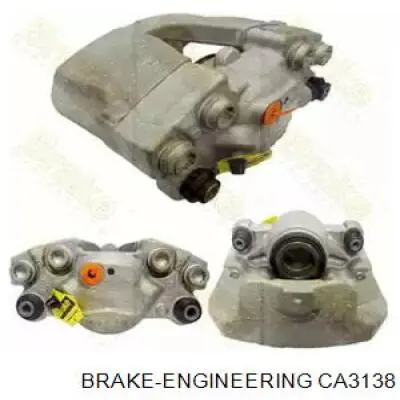 Суппорт тормозной передний левый 1583352 Ford