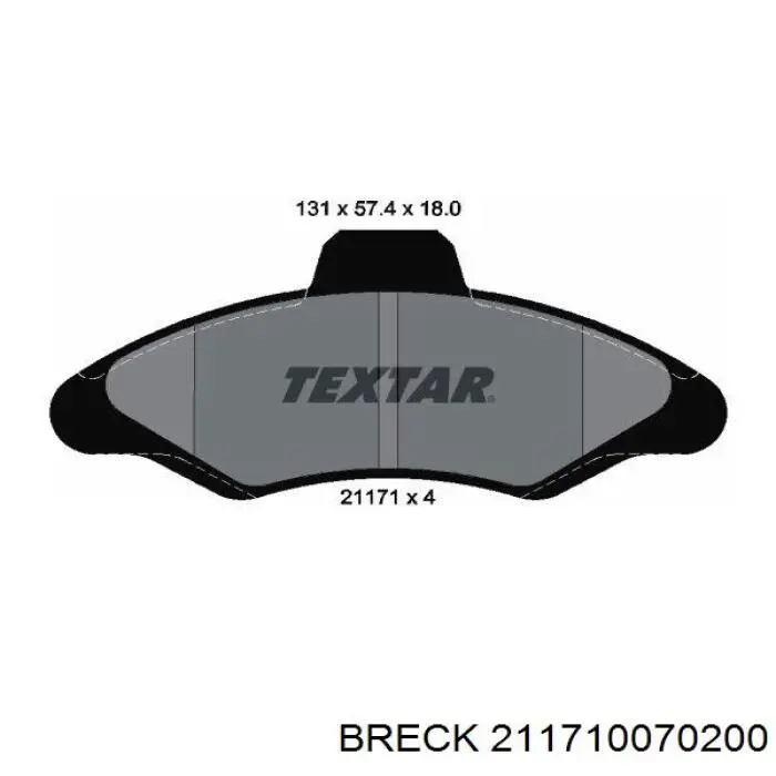 Передние тормозные колодки 211710070200 Breck
