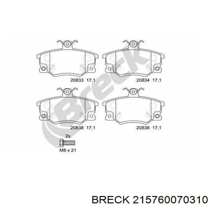 Купить 215760070310 Breck Колодки тормозные
