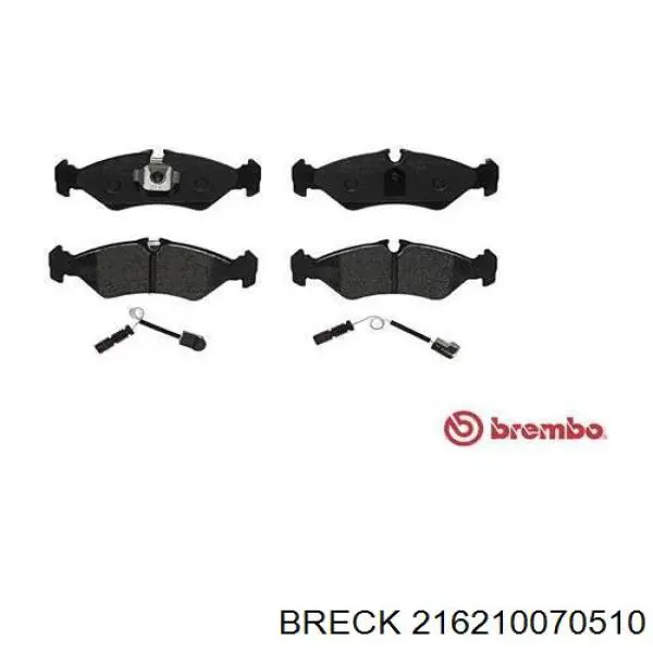 Задние дисковые колодки Breck 216210070510