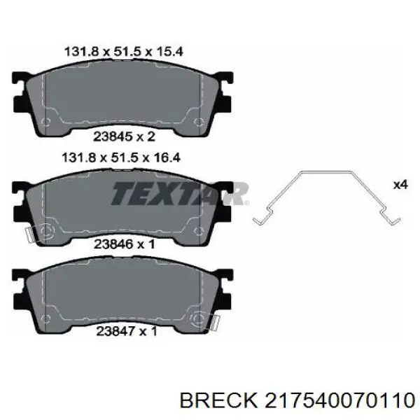 217540070110 Breck Колодки передние