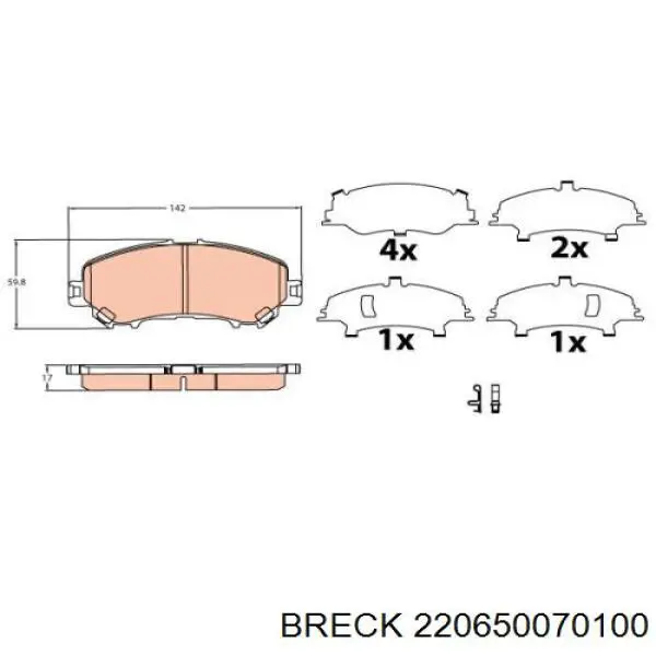 Колодки Breck 220650070100 цена, от 32.80 USD