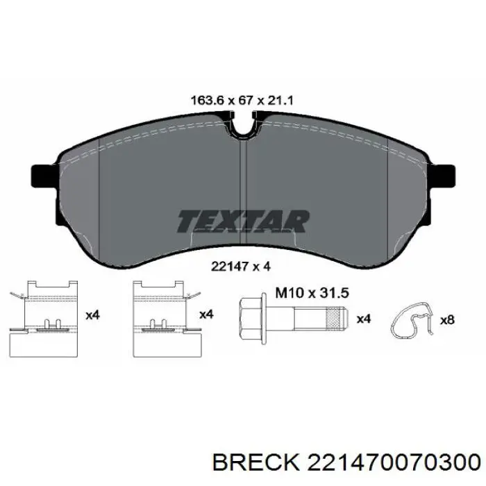 Тормозные колодки Jurid/Bendix BPD1583