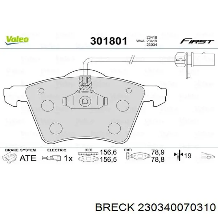 Колодки Breck 230340070310 цена, от 35.36 USD