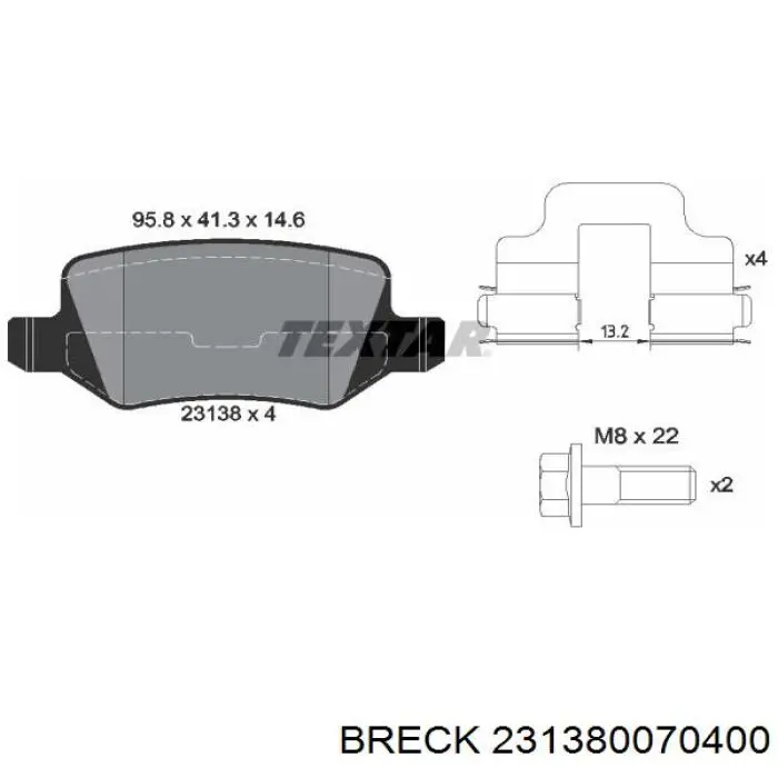 Задние тормозные колодки 231380070400 Breck