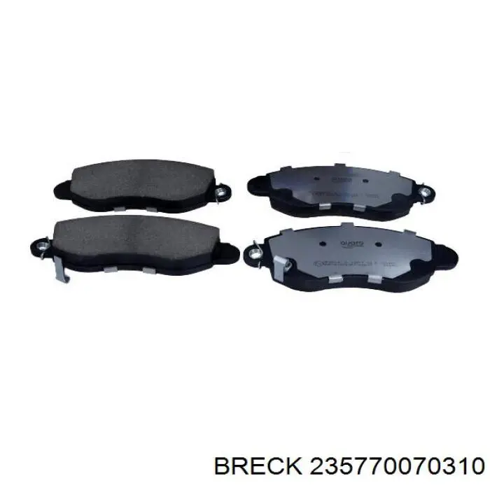 Купить YC1J2K021AC Ford Колодки тормозные