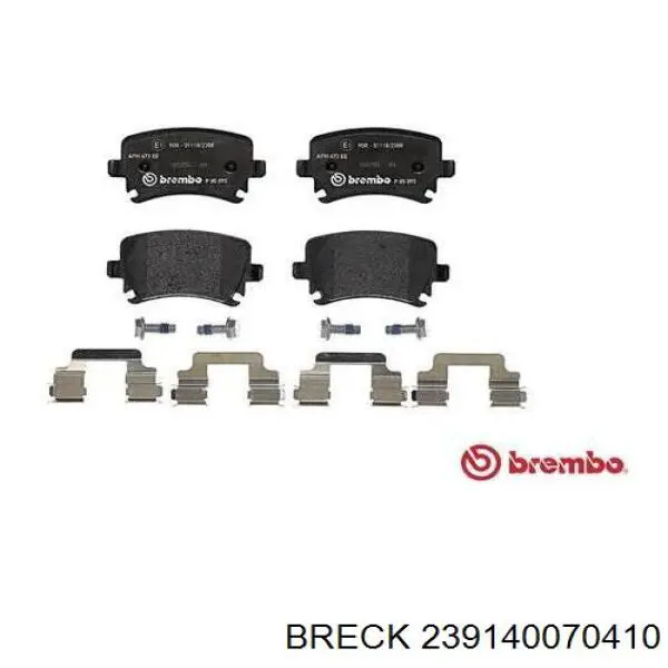Задние дисковые колодки VALEO 872914
