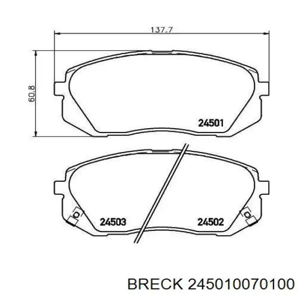 Колодки Breck 245010070100 цена, от 34.85 USD