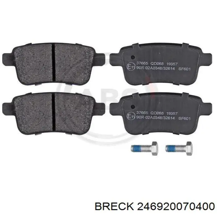 246920070400 Breck Колодки тормозные дисковые комплект