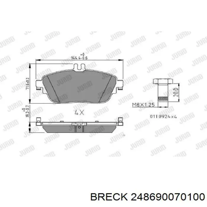 Колодки Breck 248690070100 цена, от 39.76 USD